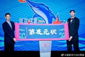 全国赛场均14.1分8.6板1.4帽 欢迎杨曦皓加入福建SBS浔兴大家庭图片